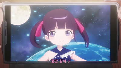 12화 젤리