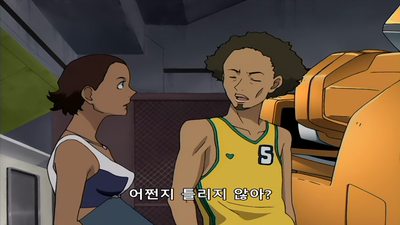 27화 혼돈의 끝