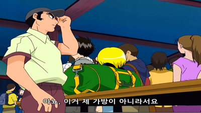 14화 말괄량이 티오와 아이돌 메구미