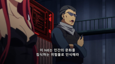 4화 기계 세계