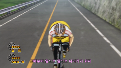 10화 공명하는 진동