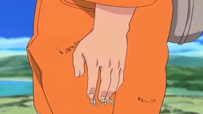 128화 대답없는 절규