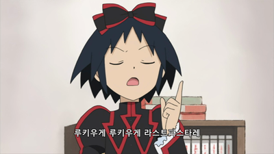 31화 졸업 앨범은 오컬트 냄새 (전편)