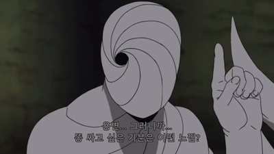 565화 나는 지옥에 있다