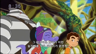 21화 아버지로부터의 편지