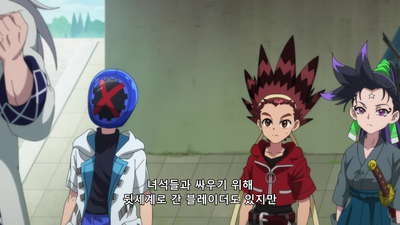 68화 표면과 이면