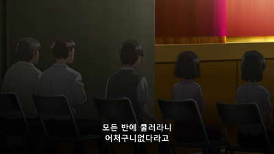 7화 사부 캐릭터가 보스가 되면 답이 없을 정도로 강하다