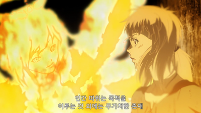 10화 Helheim, Land of Lies