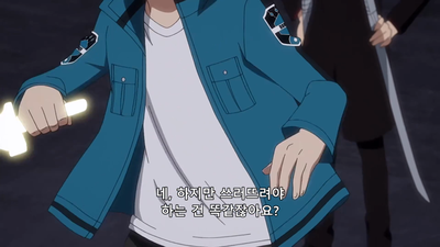 49화 도망자 편: 이세계로부터의 도망자