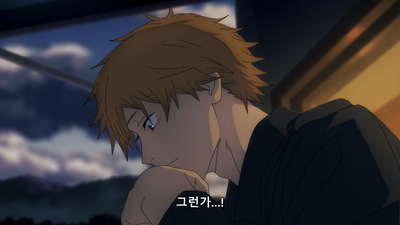 2화 도쿄 도착