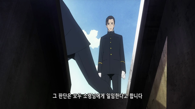 1화 볕이 드는 장소