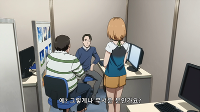 17화 제가 어디 있는 걸까요?