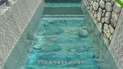 1화 세계의 일상