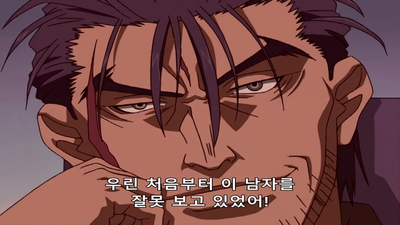 23화 거인의 필드
