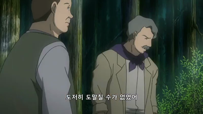 35화 바람을 두른 엑소시스트