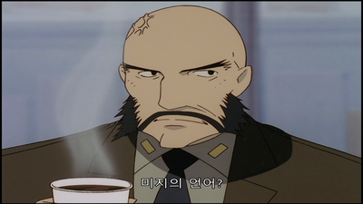 10화 Winter Night Phantom