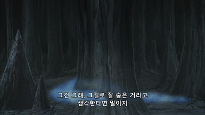 334화 형제 공동 투쟁