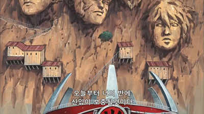 577화 암부의 우치하