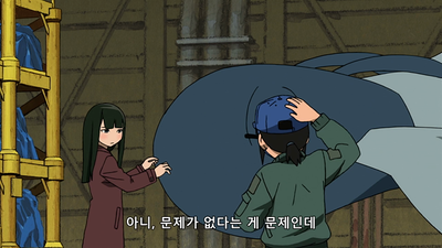 9화 꺄악ーーー!!