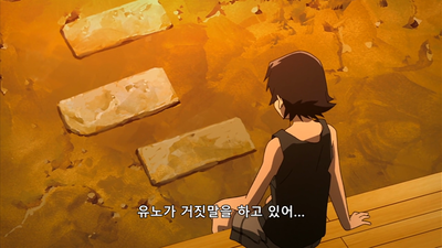 23화 계약불이행