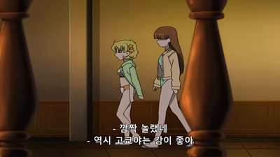 20화 하얀 천에 마음을