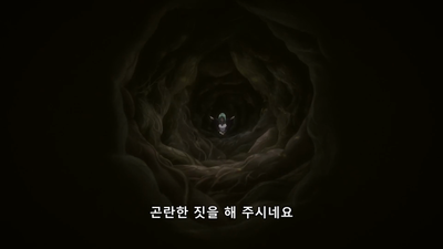 63화 도망자 편: 반전하는 미래