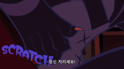 12화 팬티 + 브리프