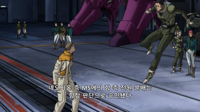 16화 사이드 공영권