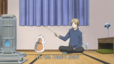 11화 주술사의 모임