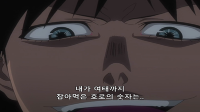 160화 전언, 마음은 그곳에..