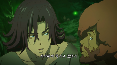 9화 늘 똑같아
