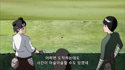 399화 마의 사막의 서바이벌