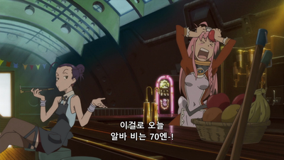 1화 언니라고 부르게 해주세요!