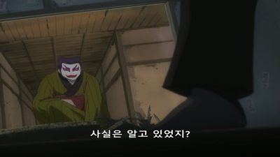 134화 유령 여관 4편