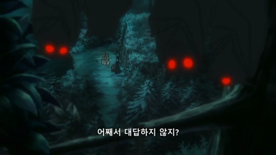 34화 마녀가 사는 마을 후편