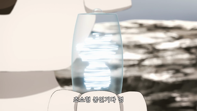 10화 카렐렌과 라샤베라크