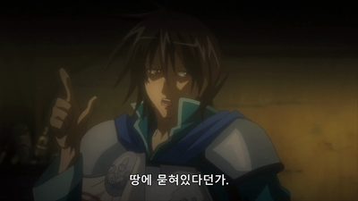 7화 대장님! 우리 대장님!