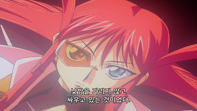 1화 용자왕 신생!