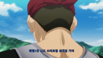 1화 만남