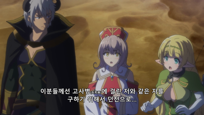 4화 고유영역