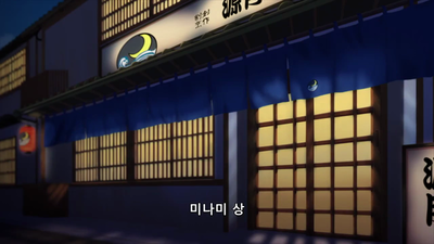 5화 제가, 엄마를 대신할 수 있을까요?