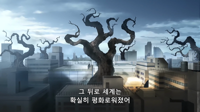 14화 새해 복 많이 받으세요