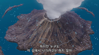 52화 천무 호우오우몬