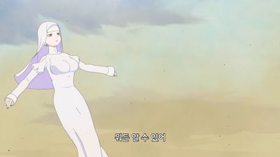 10화 빅토르의 손자, 샤론의 딸