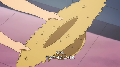 6화 수영장과 Y셔츠와⇔숙제