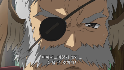 23화 마음의 소재