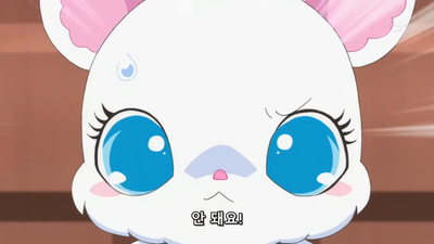 12화 침대 사고 싶어 라브~/추억의 보쥬얼 워치