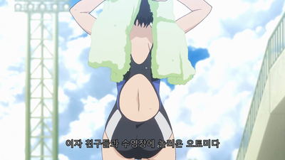 6화 봄이 오면