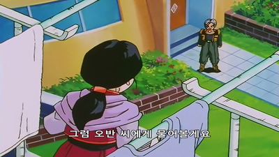 289화 오공할아버지! 내가 팡이야!