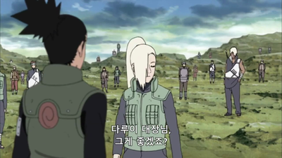 523화 과거의 망령